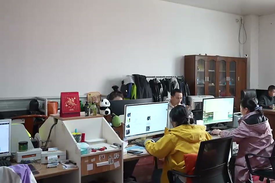 The export desk
