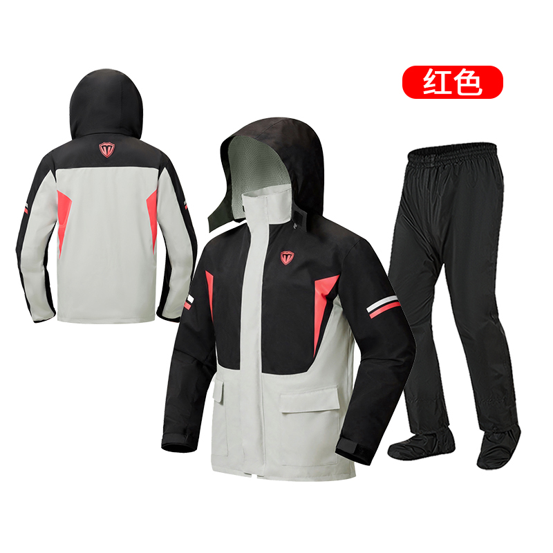 SN-010 Color-Block Two-Piece Rain Suit